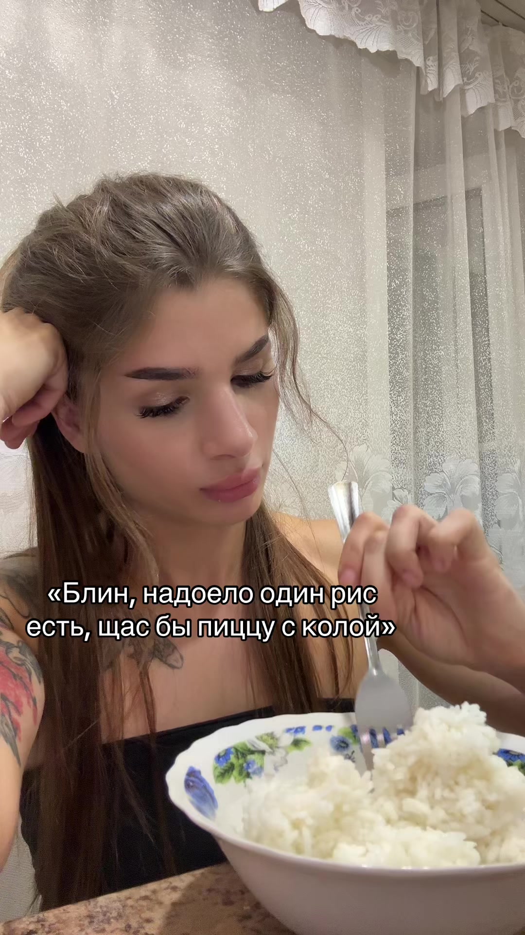 @Таня