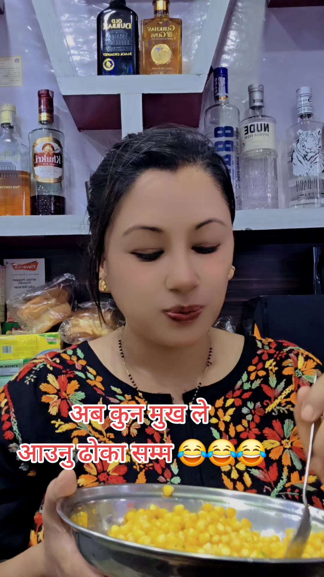 @महारानी 🧿