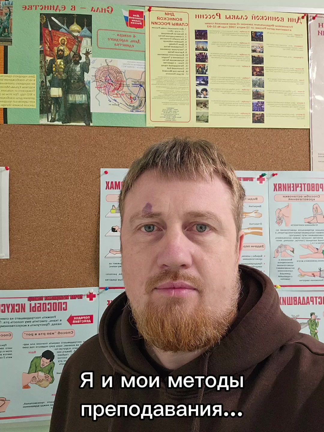 @SergeyDemin