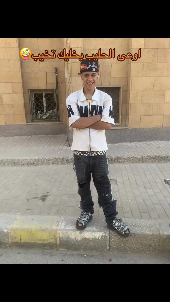 @🤍جابر المحبوب🤴🏻