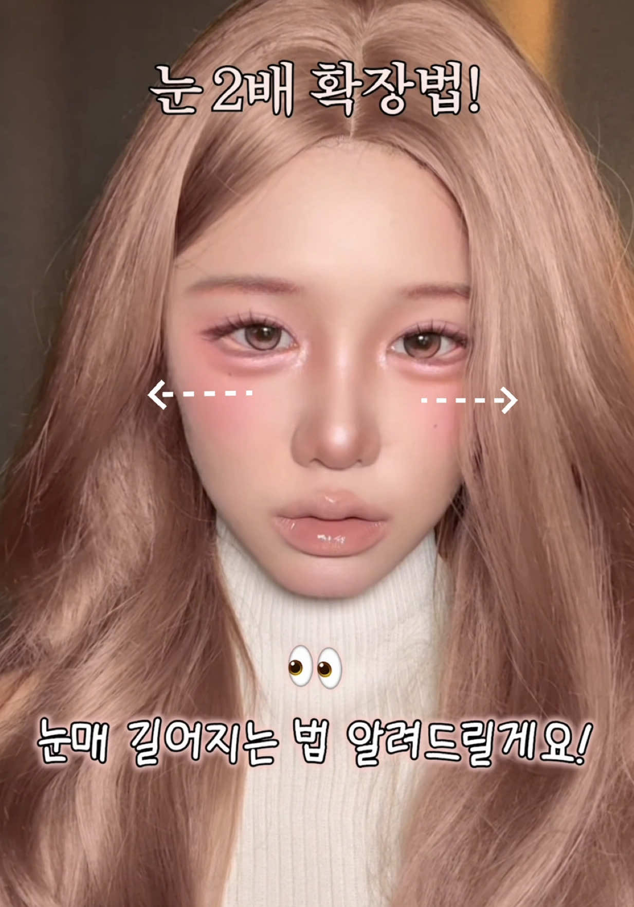 @고마난 gomanan