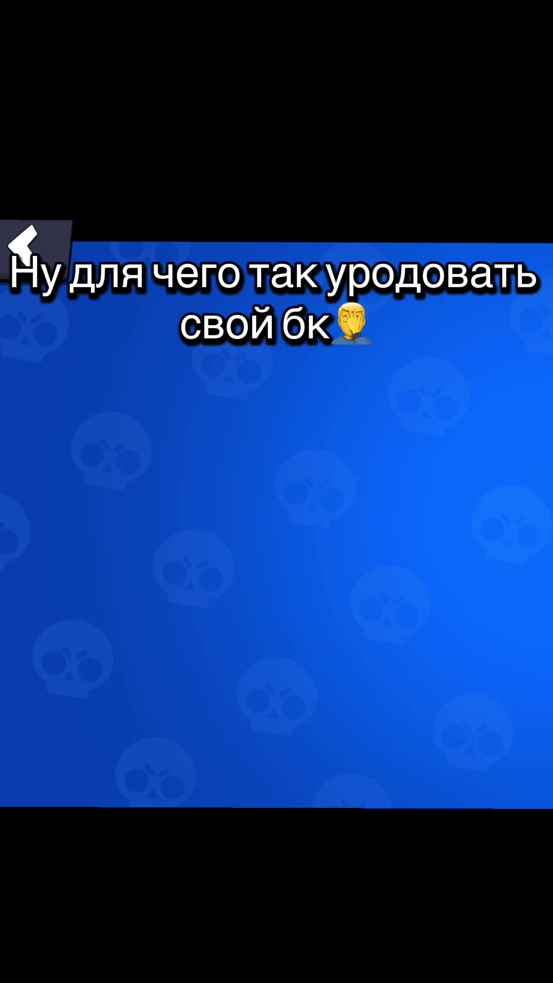 @Acrux🪐