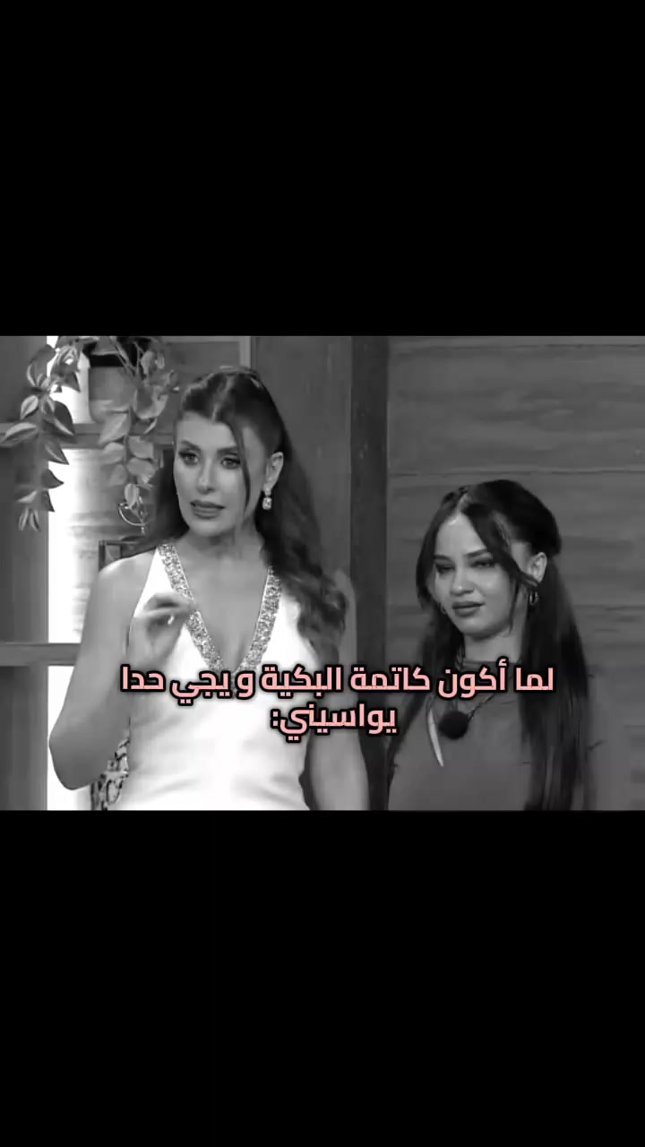@Emily ♎