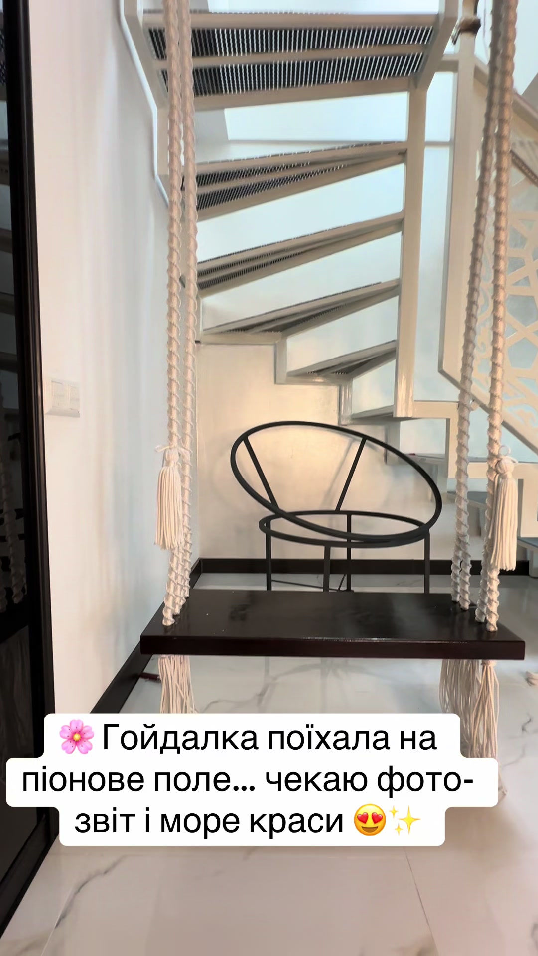 @Яночка@@@