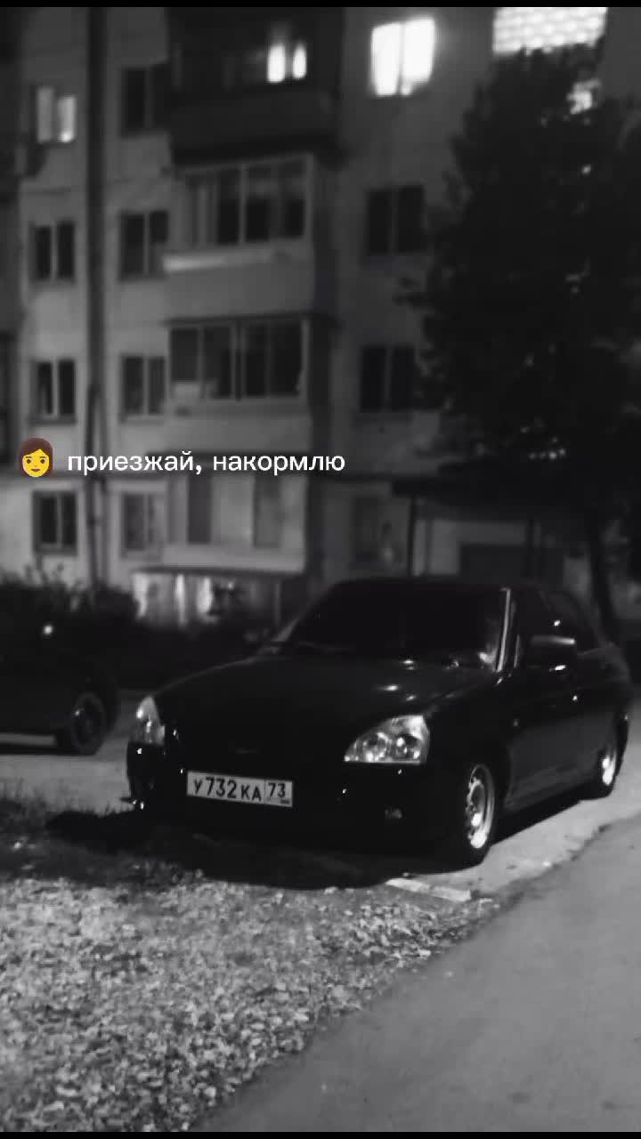 @НЕ ПОТЯНЕШЬ НЕ ГАЗУЙ