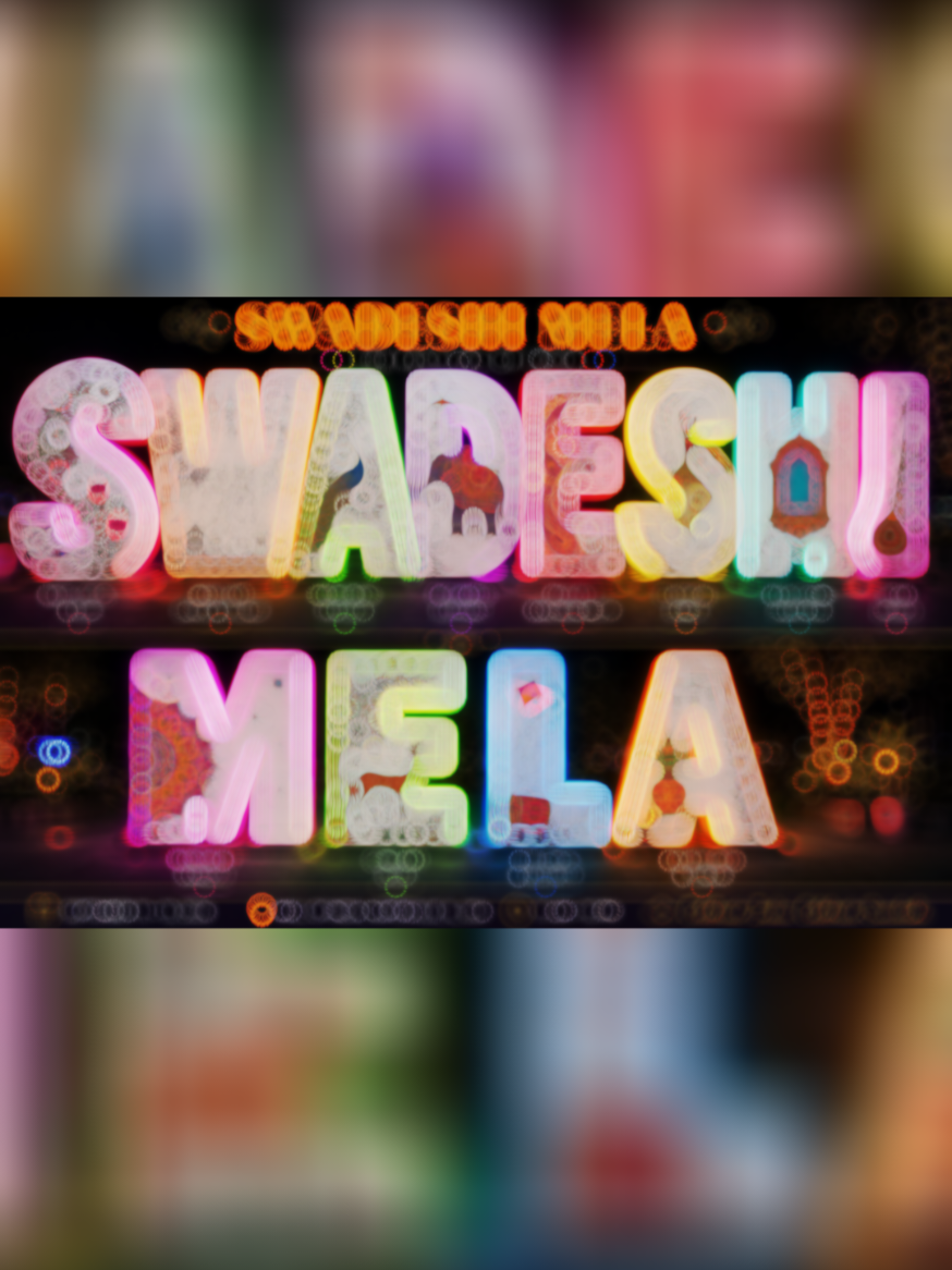 @Swadeshify