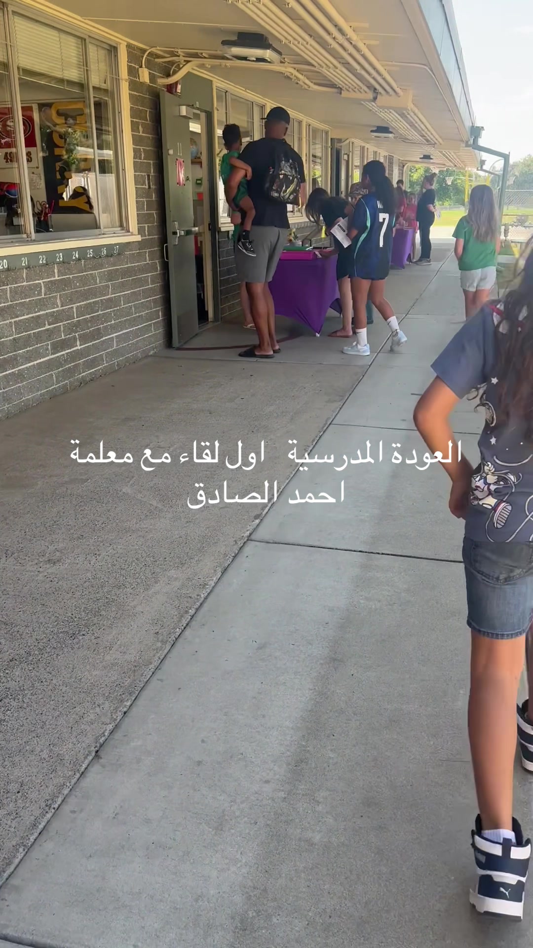 @Princess Hanene Mrad