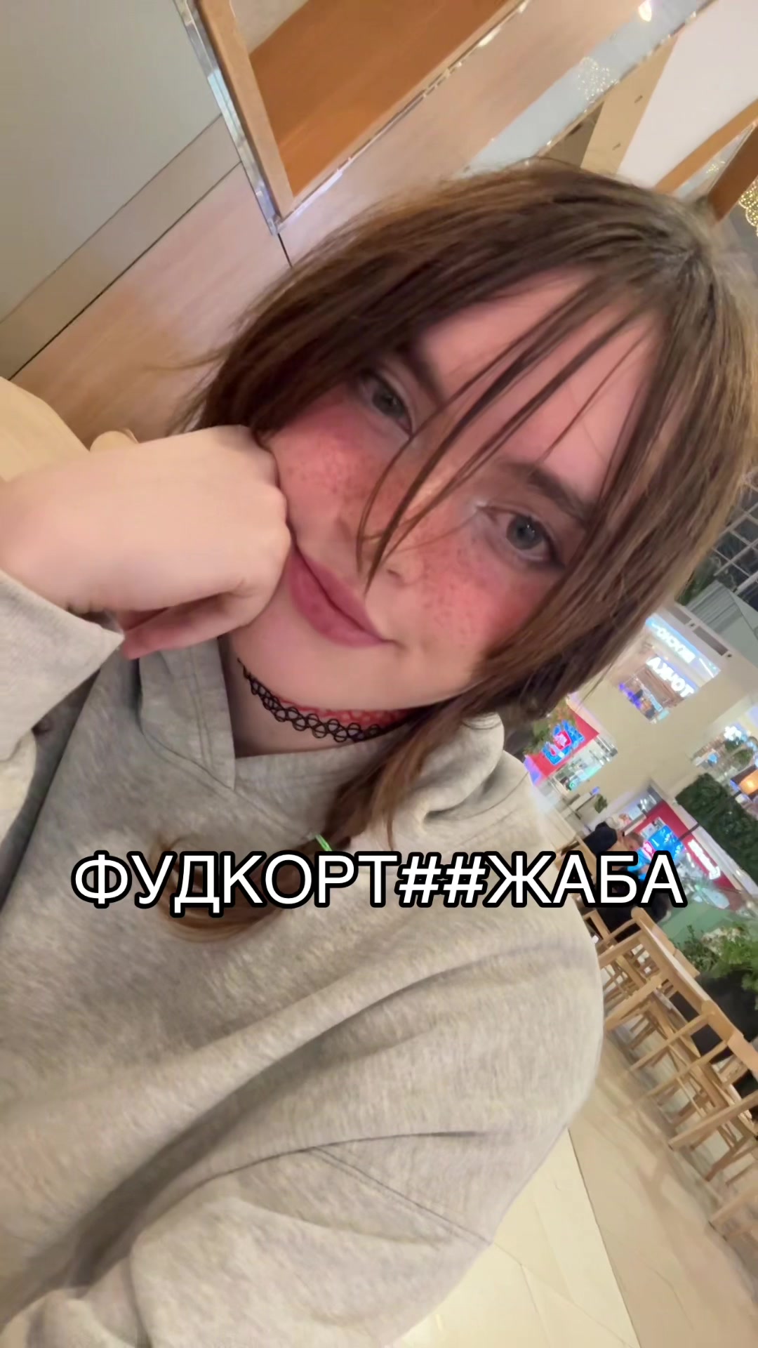 @🍄ДЕГРАДАЦИЯ✝️
