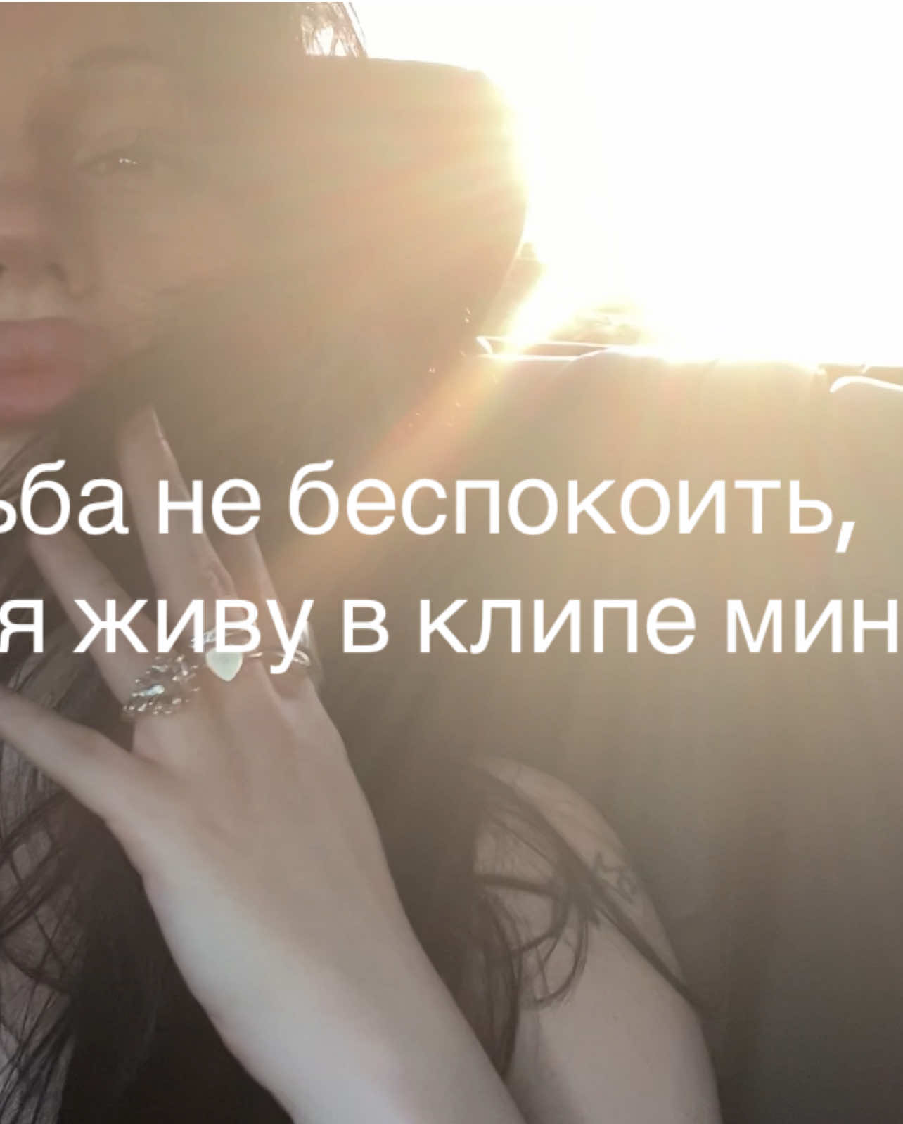 @meel