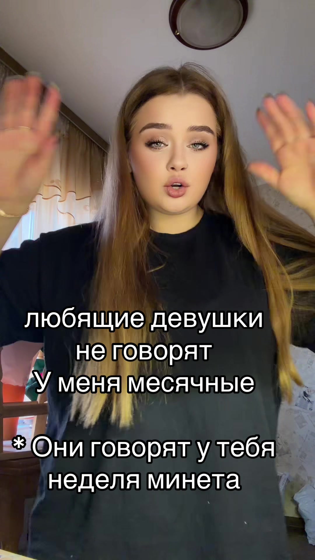 @anafox22
