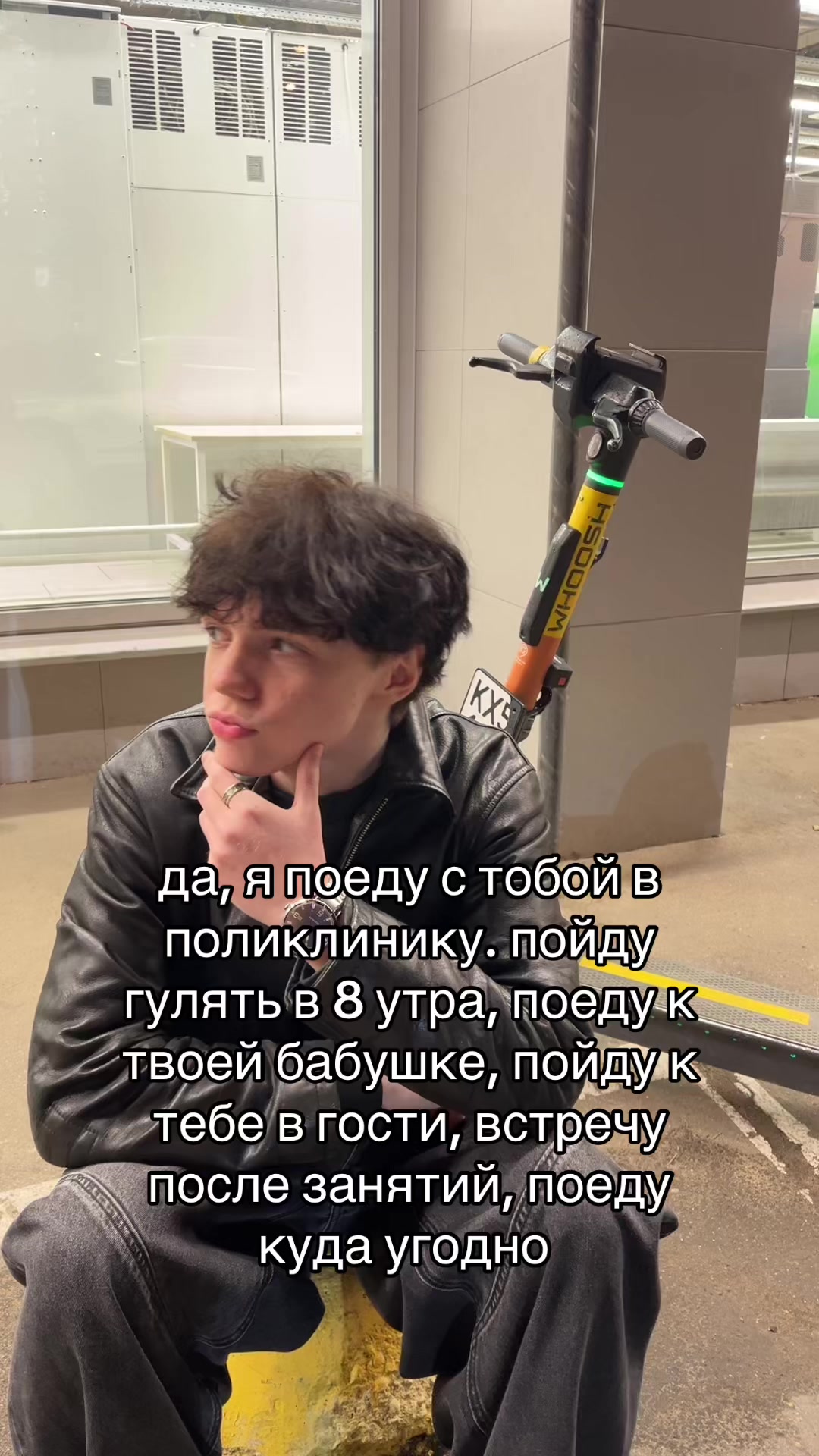 @тгк:пчелаут❗️#мсрб
