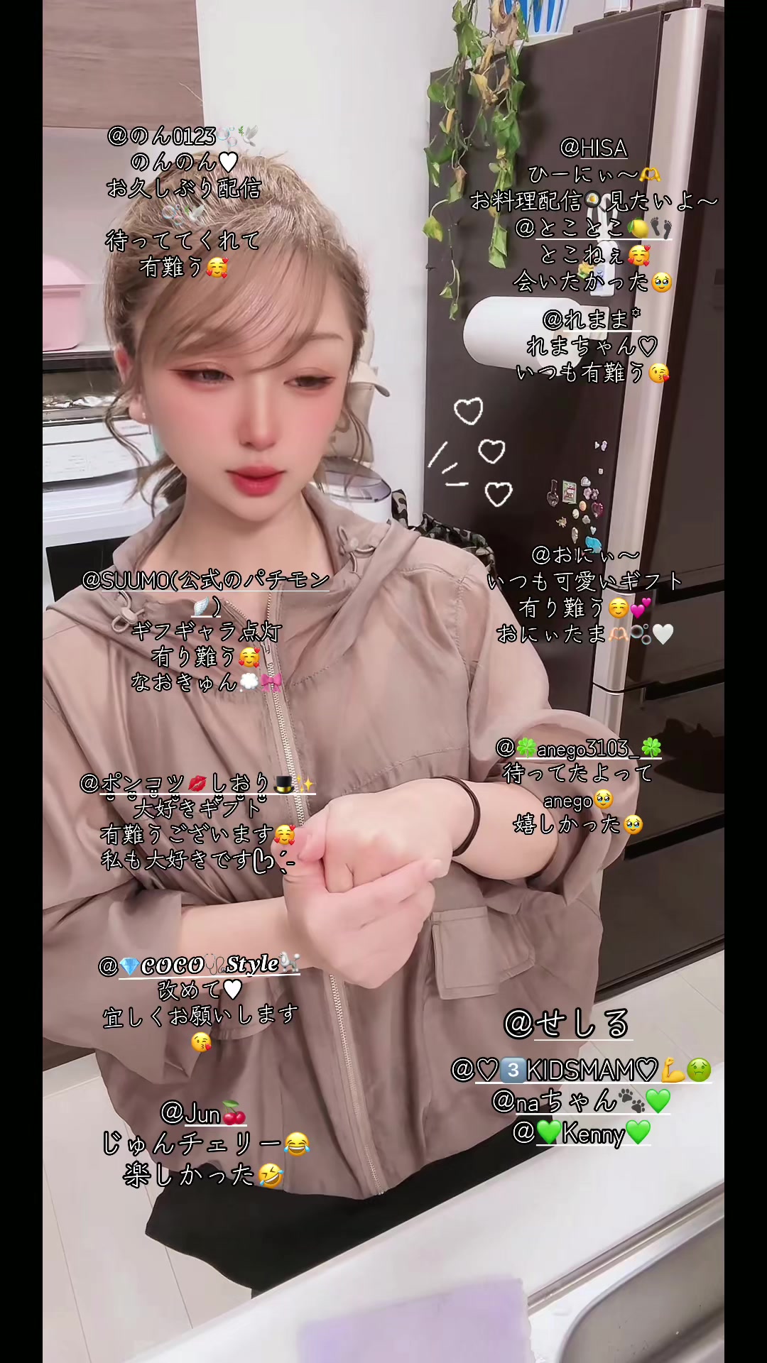 @u__y0123🫧🕊️