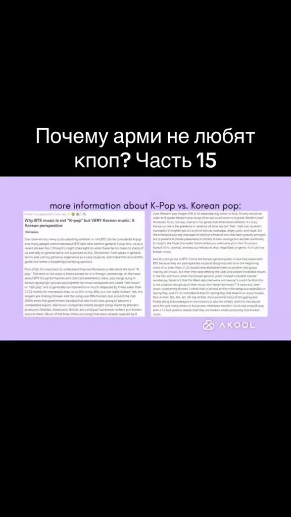 @Генерал ARMY ⁷ 🪭