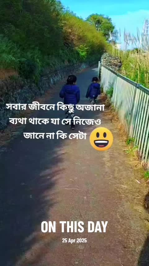 @MS khan💓