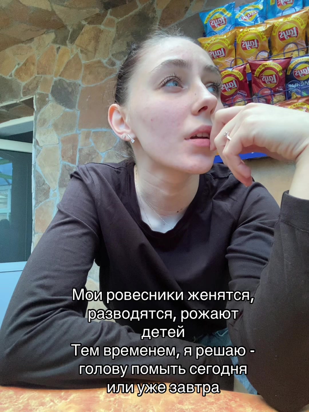 @Манджано