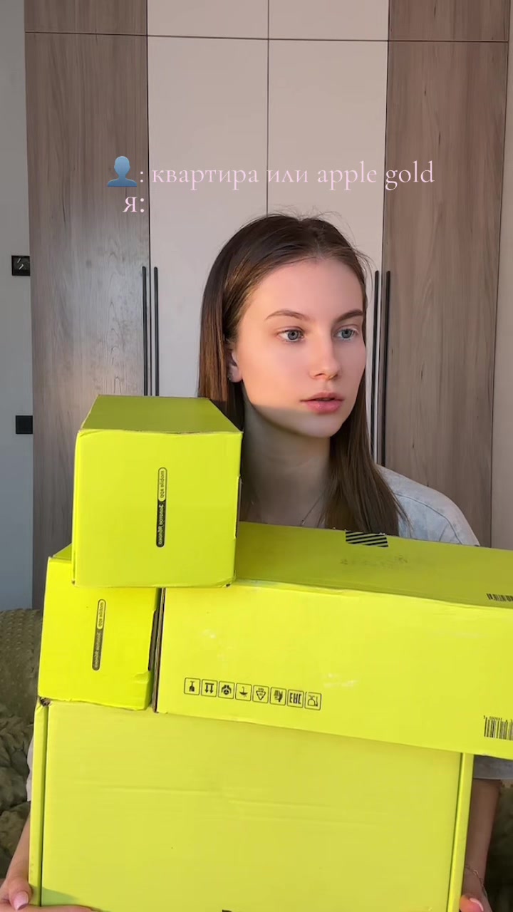 @ЛЕРА | тгк: целую, Лера🫧👛