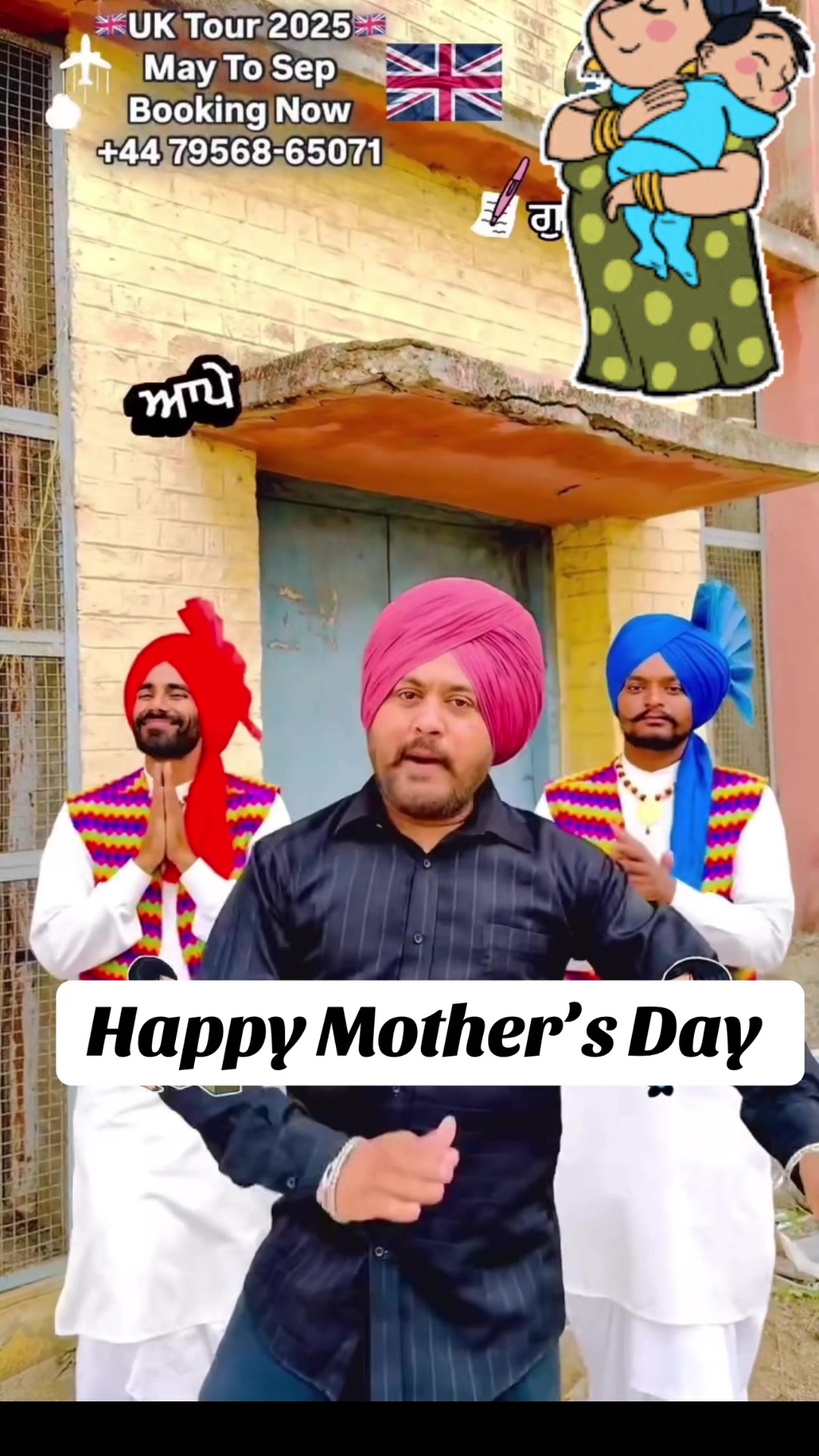 @Varinder Mansa PB31