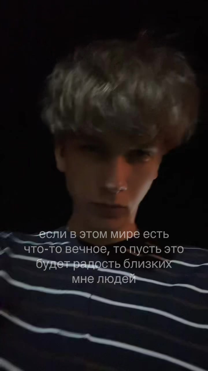 @слайдер я