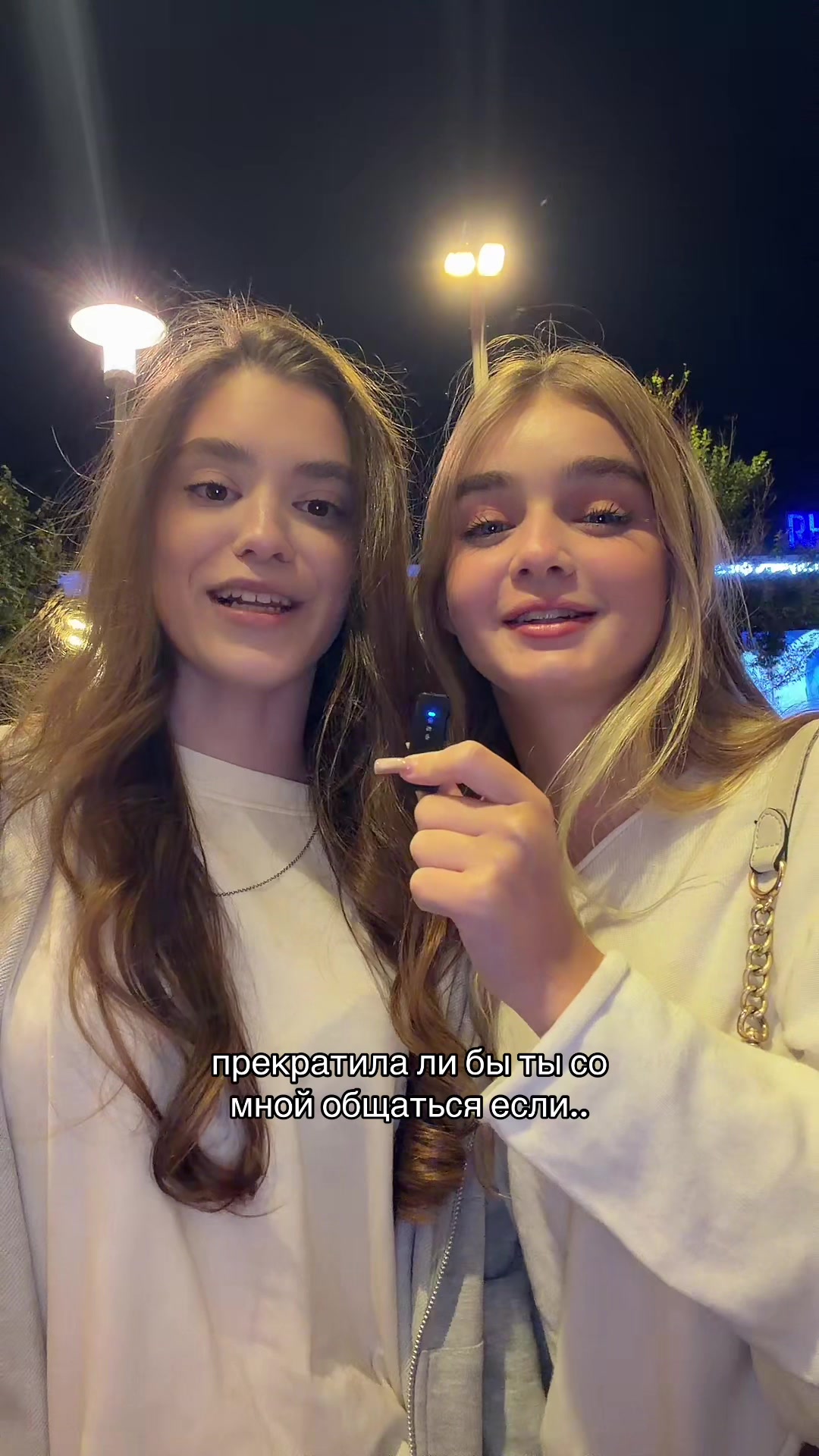 @миланка