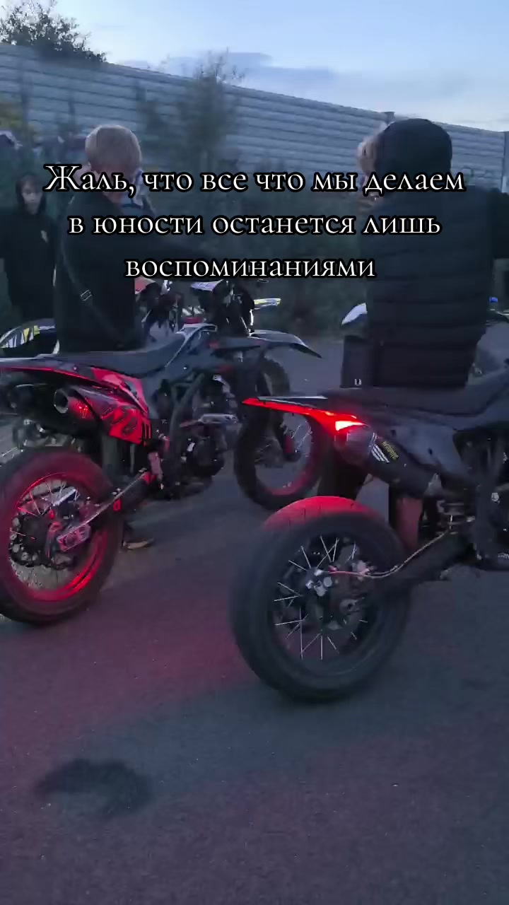 @Дэпчик