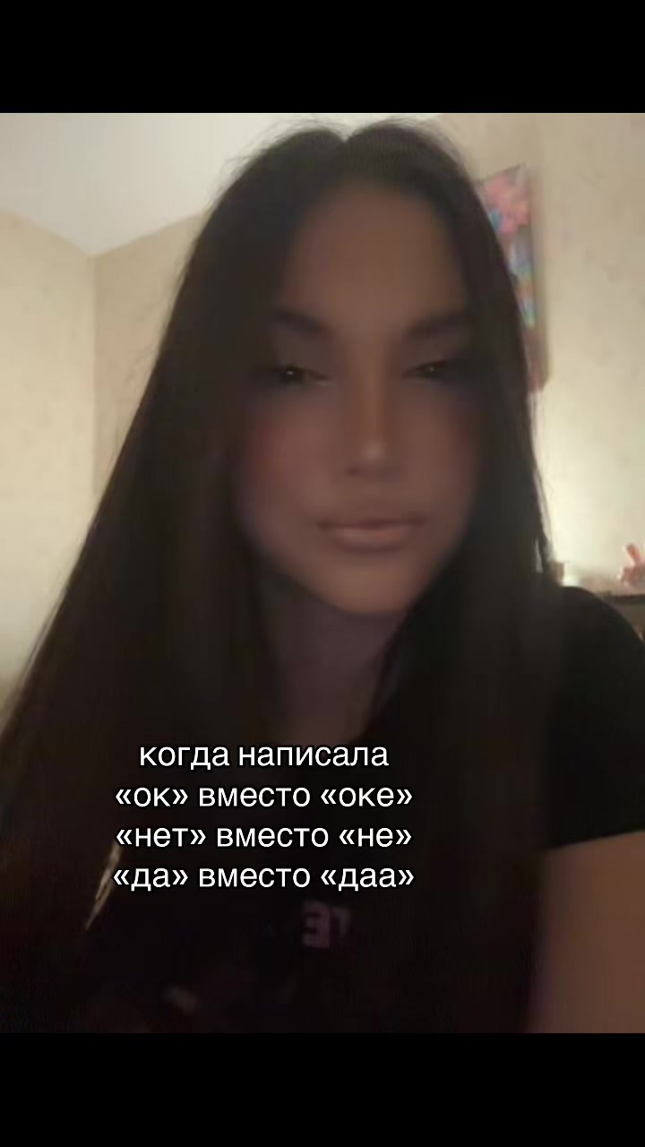 @_brunette_7777