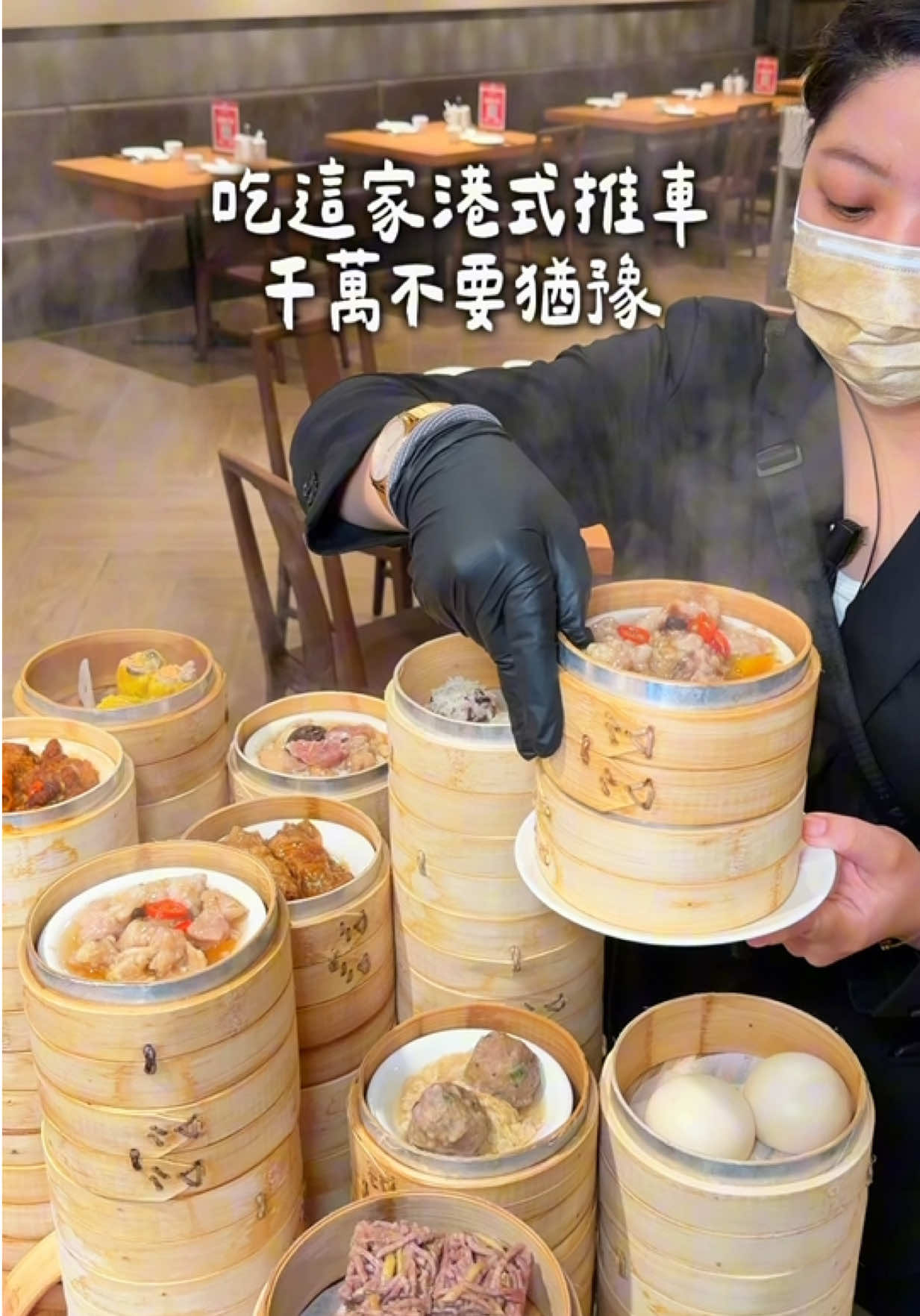 @豪吃來吃