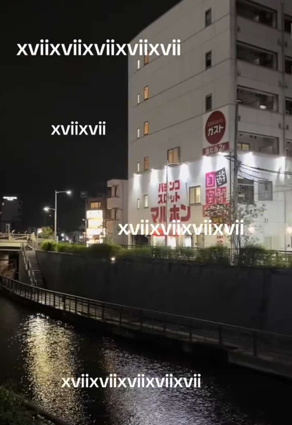 @永遠の空虚