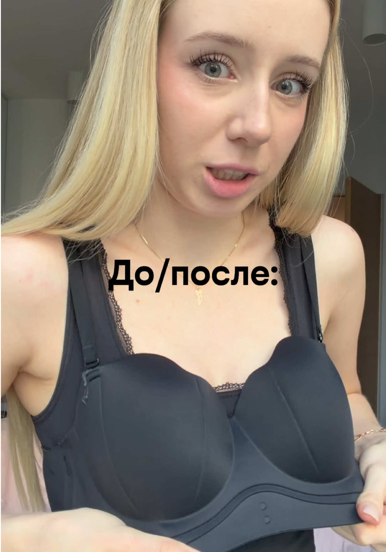 @polin.blyce