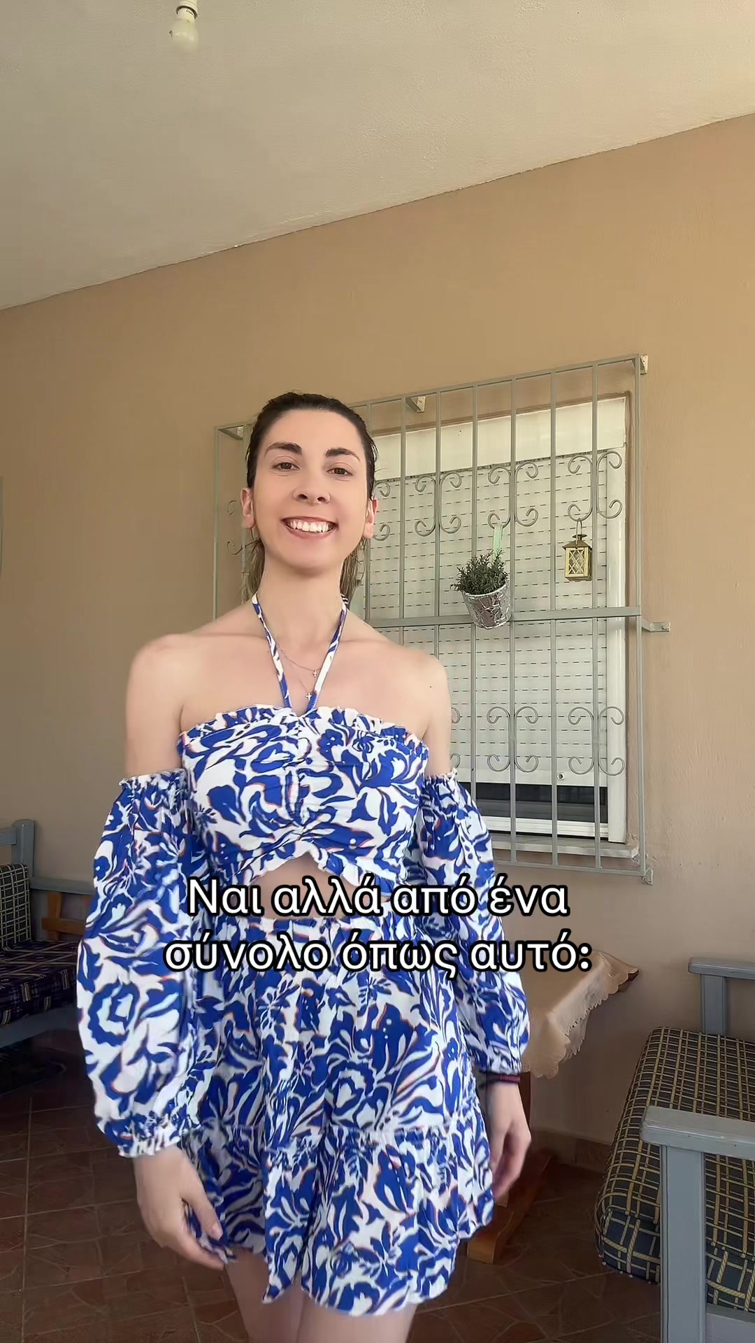@Jenny Vlachou