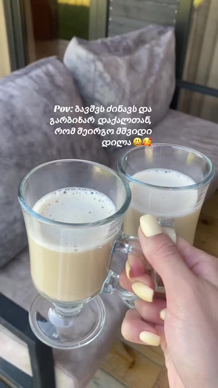 @ketipav