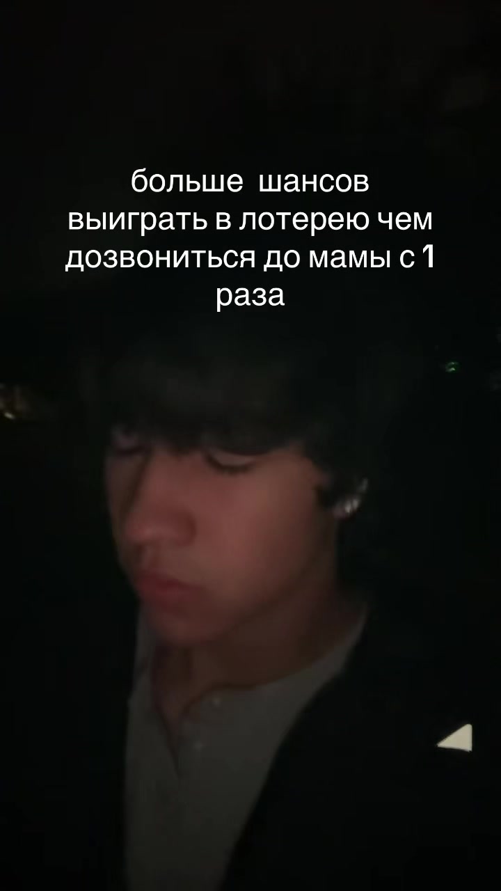 @ТГК: numberstas