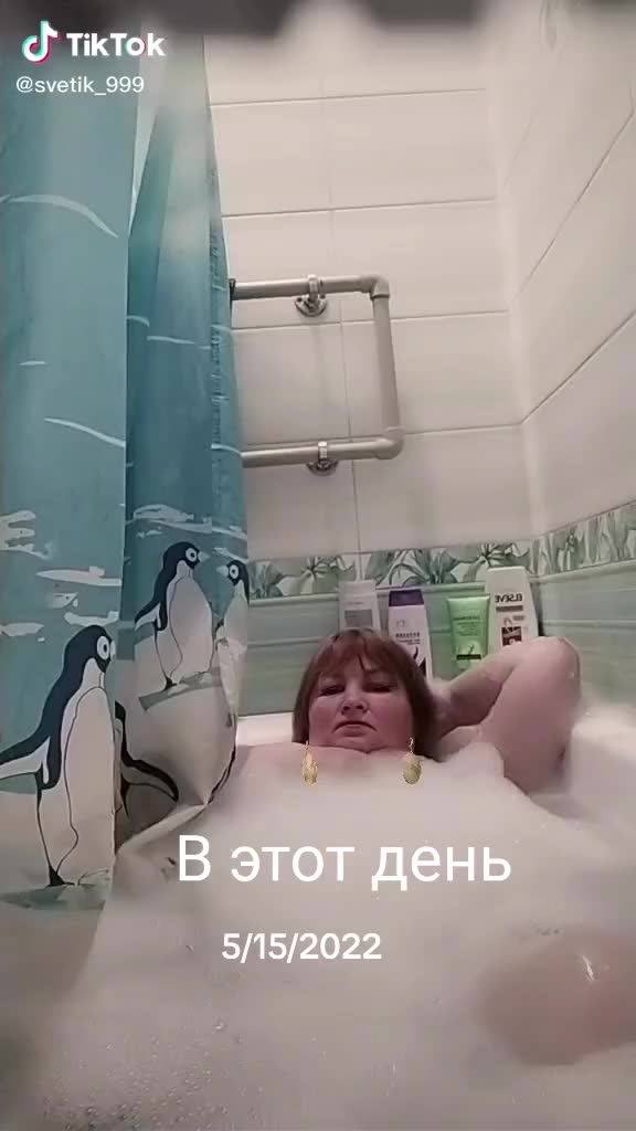 @Светик.