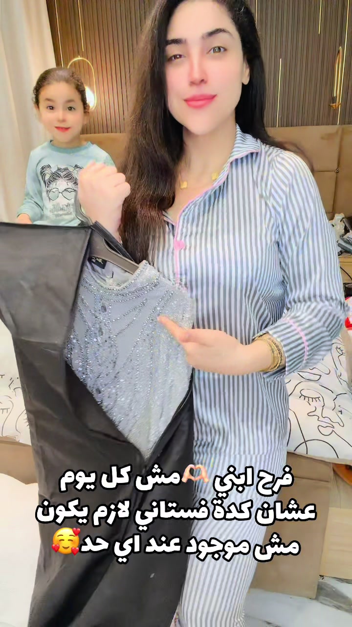@نغم علي 🔝♑️