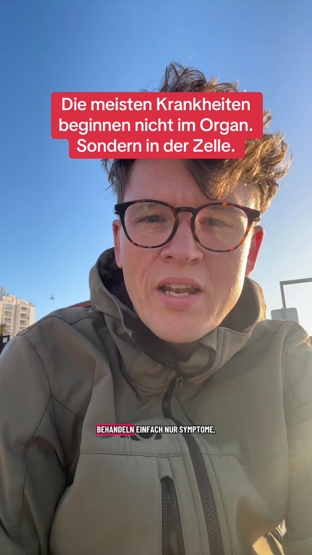 @pine.pulse