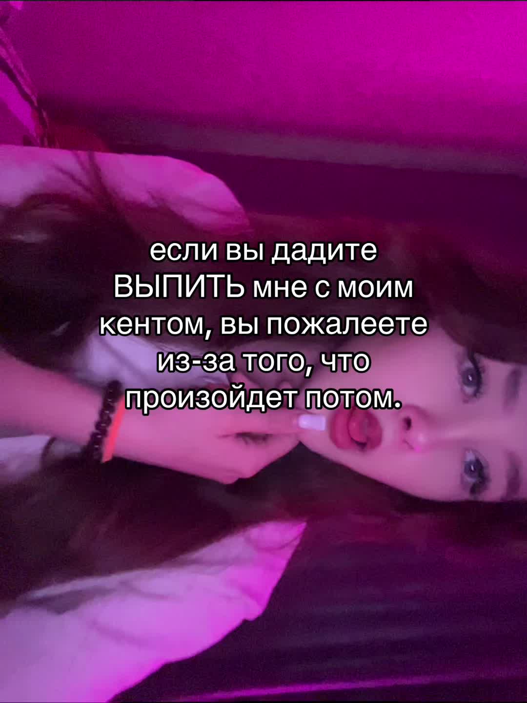 @Nnemskai🛐