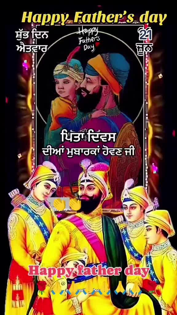 @Nirmal Singh Nima
