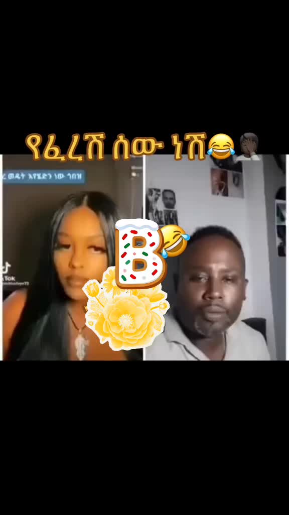 @Helen psychology ምሩቅ👁