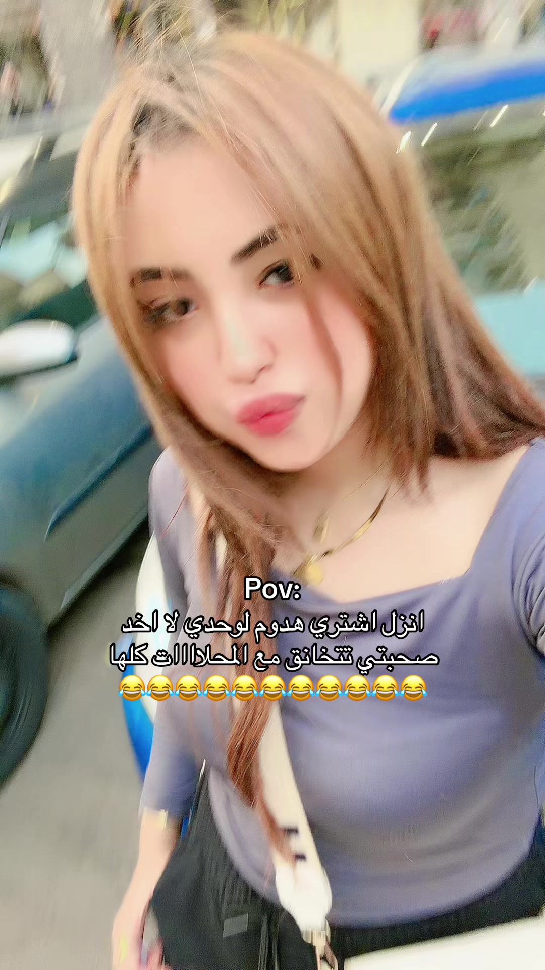 @حـبـوبـه(حبيبت نفسها)💗🦄.