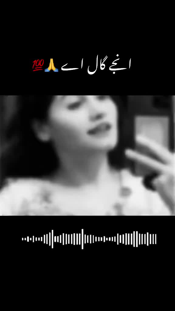 @Anmol mina 💔Asad💔💯