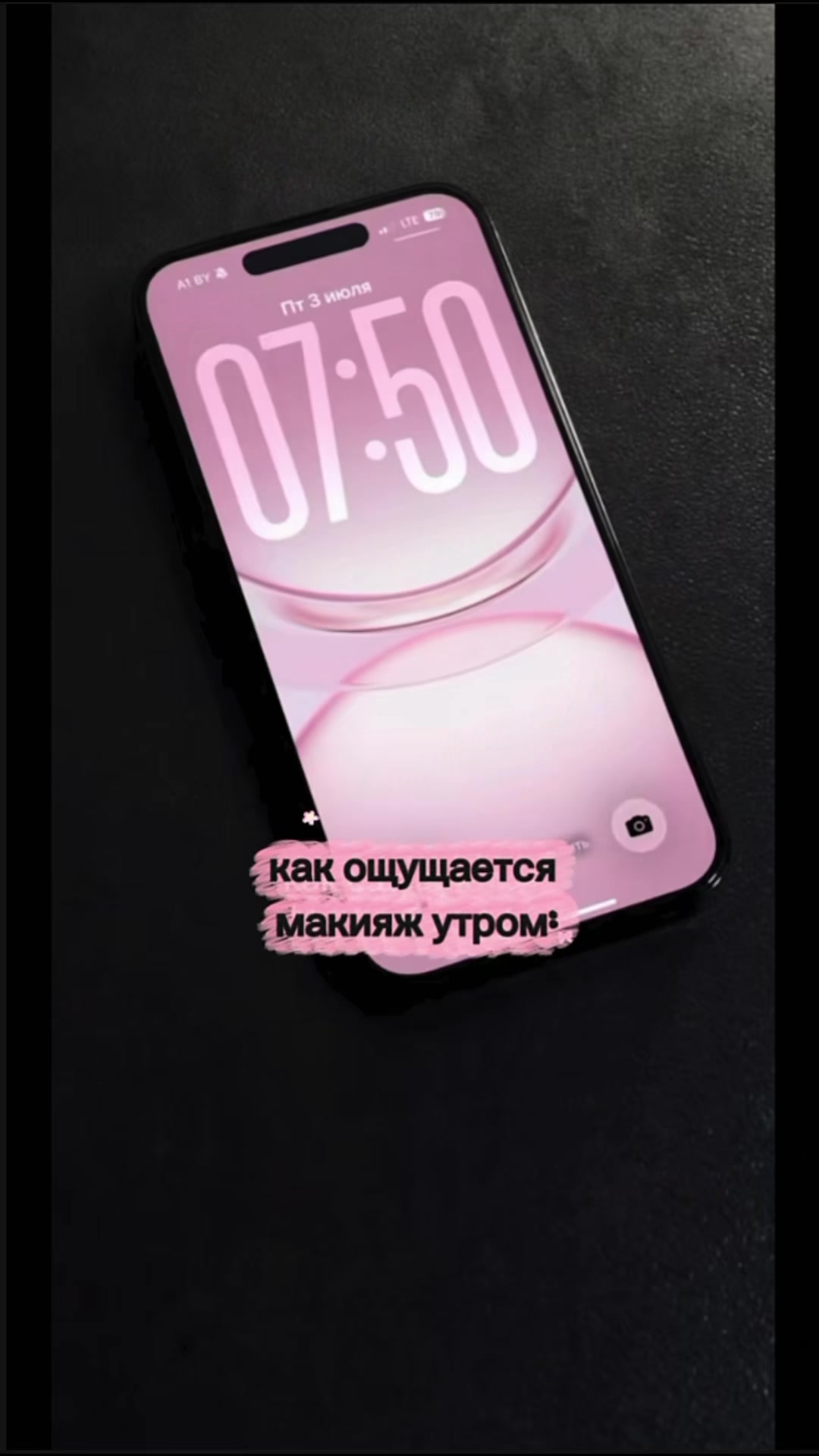 @𝑎𝑟𝑣𝑖𝑣𝑎|𝑏𝑒𝑎𝑢𝑡𝑦🪽