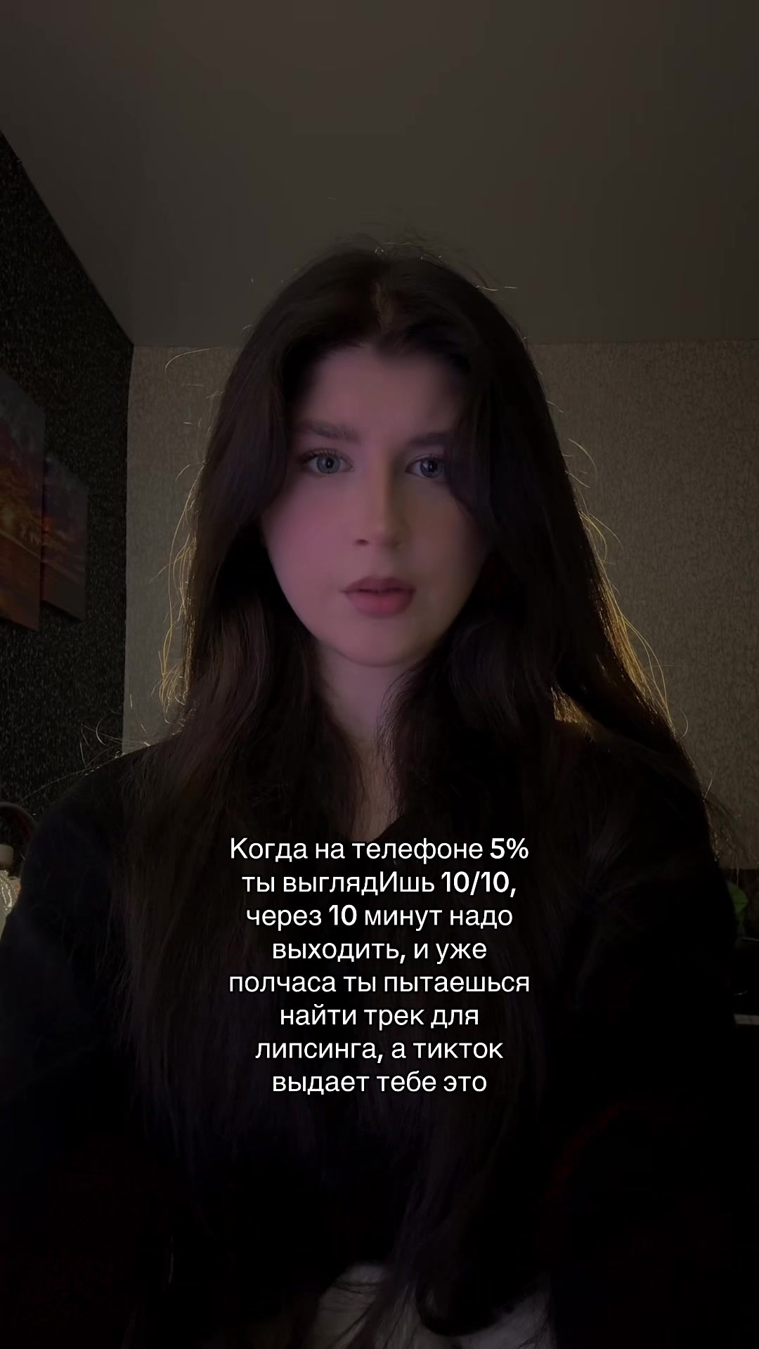 @плюньте в гроб ⚰️