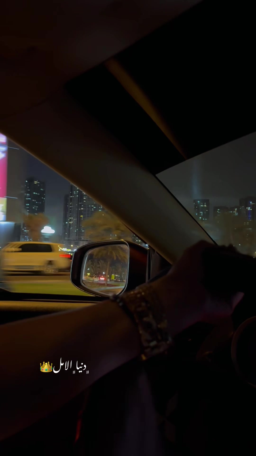 @﮼دنيا﮼الامل ~