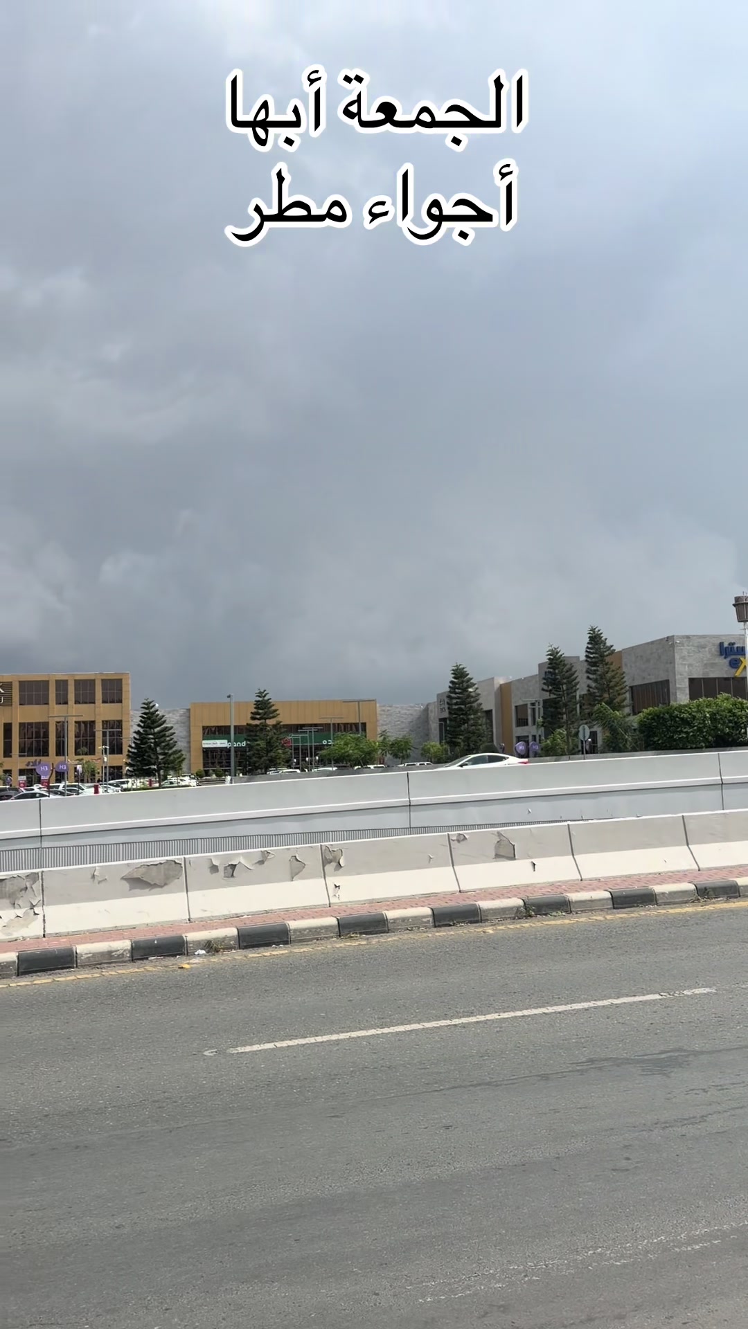 @ابو شريف ابن قاسم