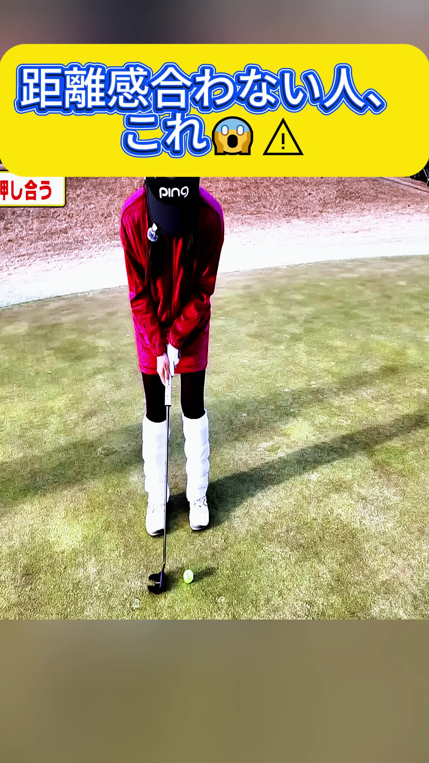 @Sayaka