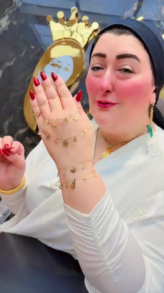 @AMIRA THE GOLD SELLER