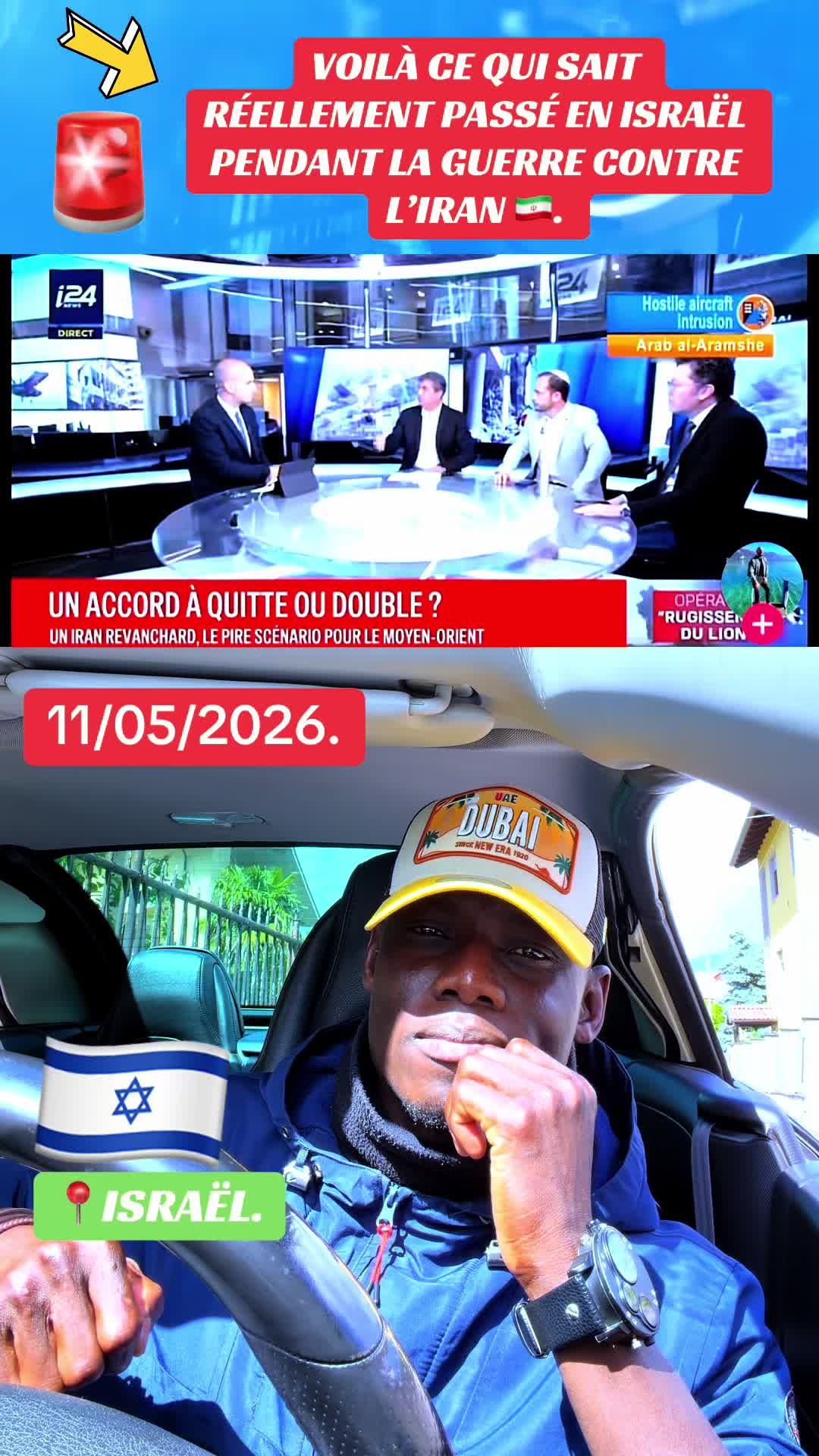 @ToureOfficielle🌍.