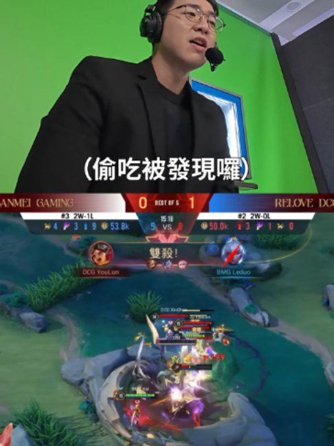 @嘮闆 LaoBan
