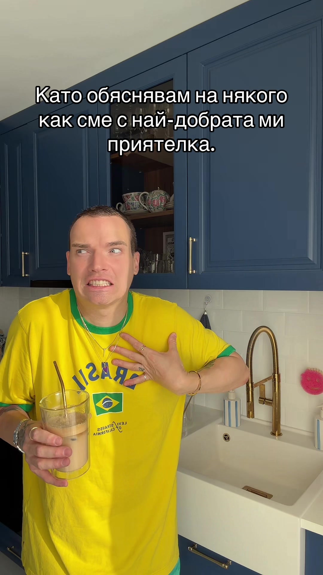 @Emil Conrad