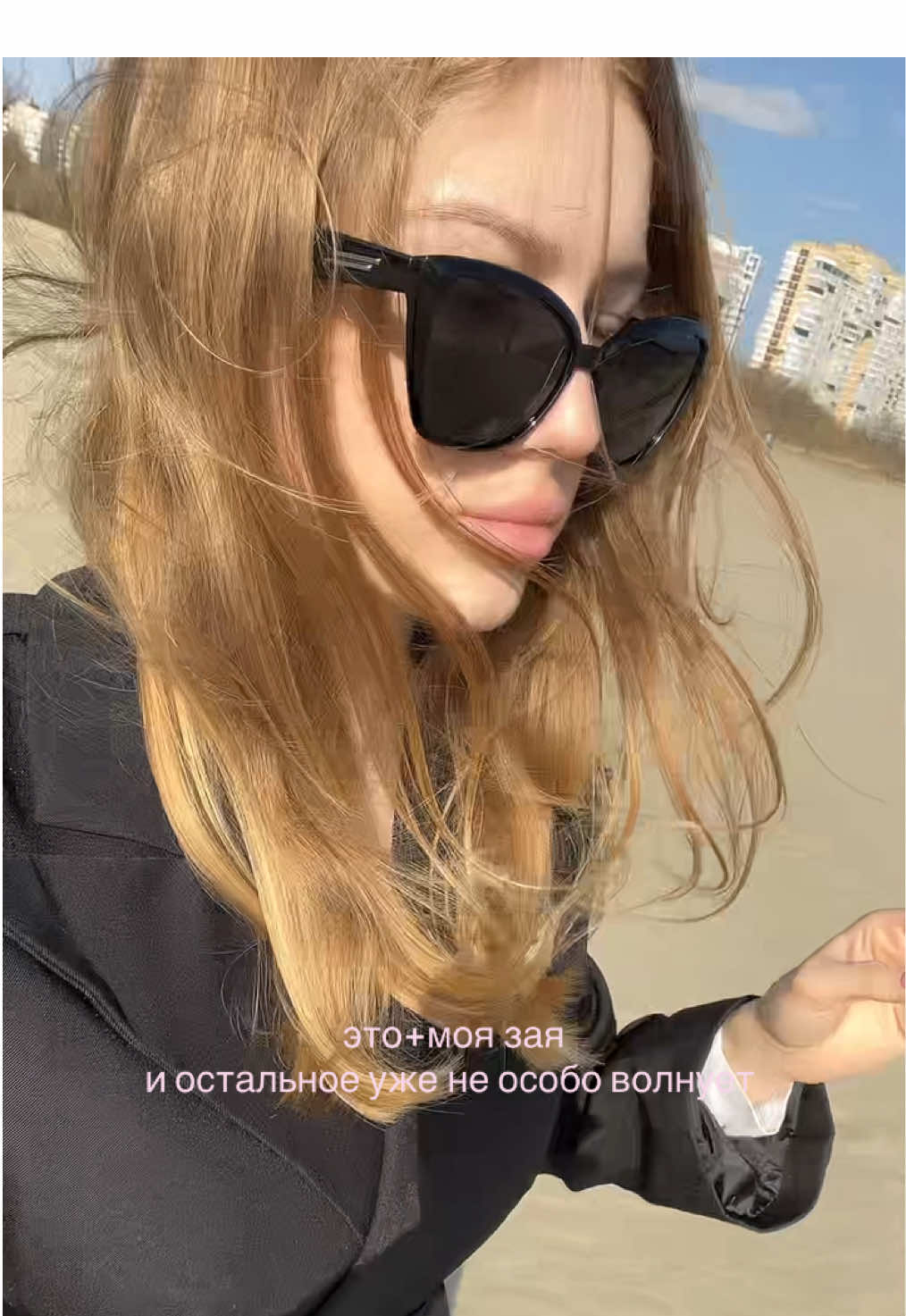 @syyuniikk