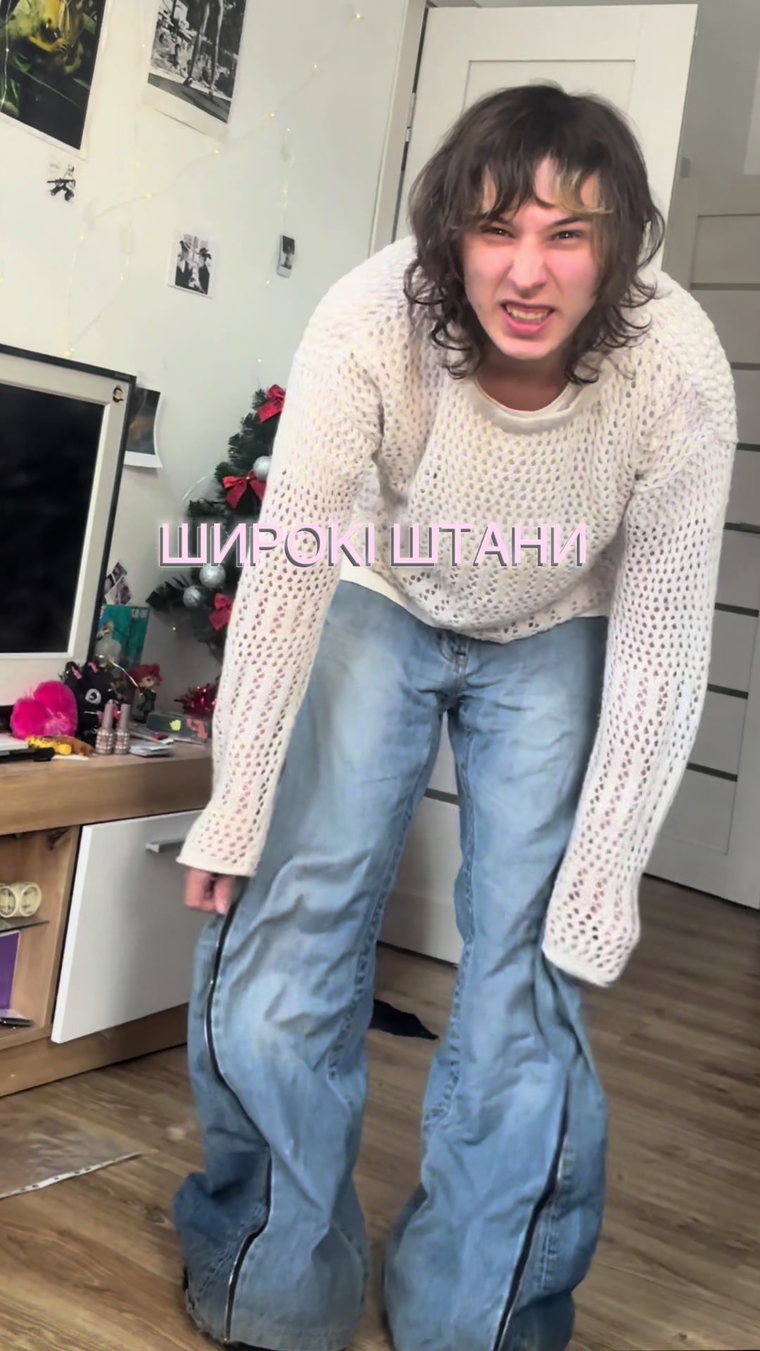 @шию одяг